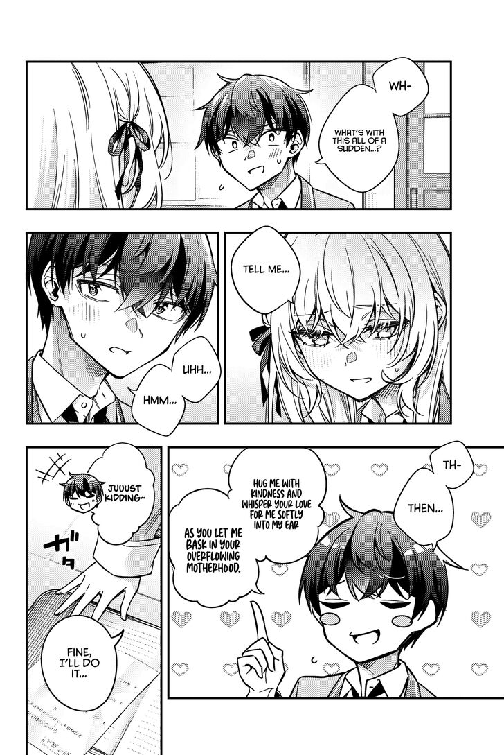 Alya Sometimes Hides Her Feelings in Russian, Chpater 56 image 02